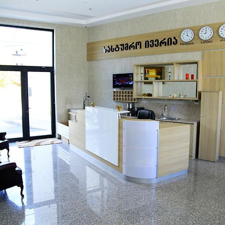 Iveria Hotel Khashuri Buitenkant foto