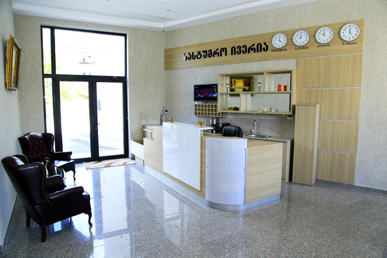 Iveria Hotel Khashuri Buitenkant foto